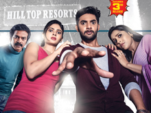 Next Nuvve Movie Release Date Posters